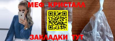 ECSTASY Бузулук