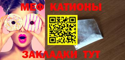 ECSTASY Бузулук