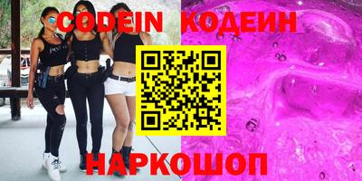 мет Бугуруслан