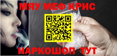 марки lsd Будённовск