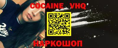 марки lsd Будённовск