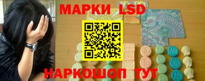 ECSTASY Бузулук