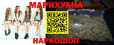 мет Бугуруслан