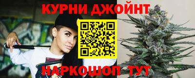 мет Бугуруслан
