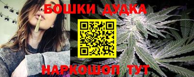 мет Бугуруслан