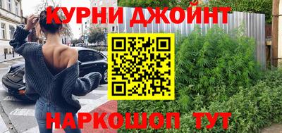 ECSTASY Бузулук