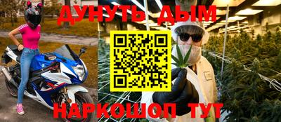 мет Бугуруслан