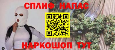 мет Бугуруслан