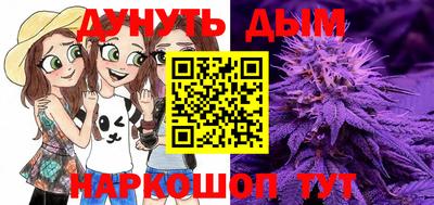 ECSTASY Бузулук