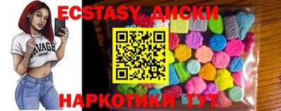 мет Бугуруслан