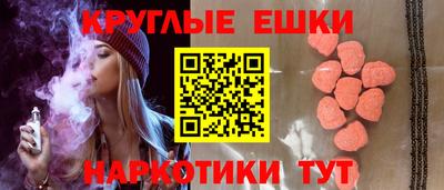 марки lsd Будённовск