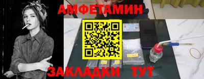 марки lsd Будённовск