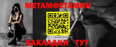 марки lsd Будённовск