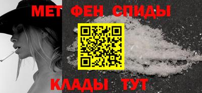 мет Бугуруслан