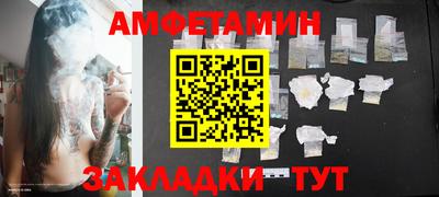 мет Бугуруслан