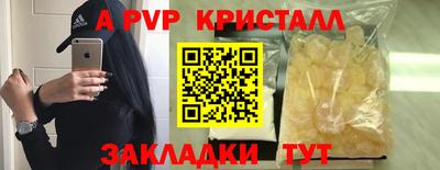 ECSTASY Бузулук