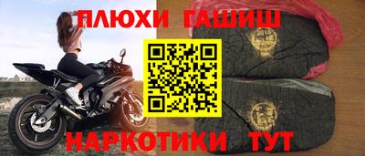 мет Бугуруслан