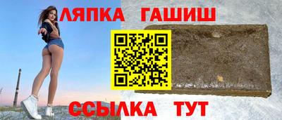 мет Бугуруслан