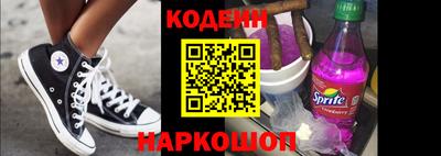 меф VHQ Первоуральск