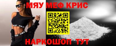 марки lsd Будённовск