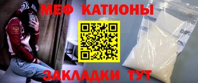ECSTASY Бузулук