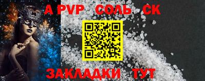 ECSTASY Бузулук